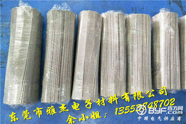 微信图片_20171014083526