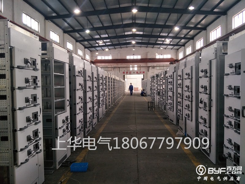 微信图片_20171116103241_副本_副本