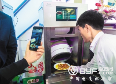 莫让&ldquo;伪智造&rdquo;套路了我们