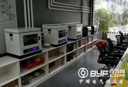 3D打印创新育人模式 将创客精神种在孩子心中