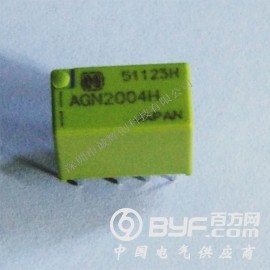 全新原装松下继电器AGN2004H 8脚 4.5V图3