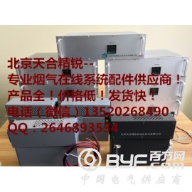 CEMS 温压流一体机图3