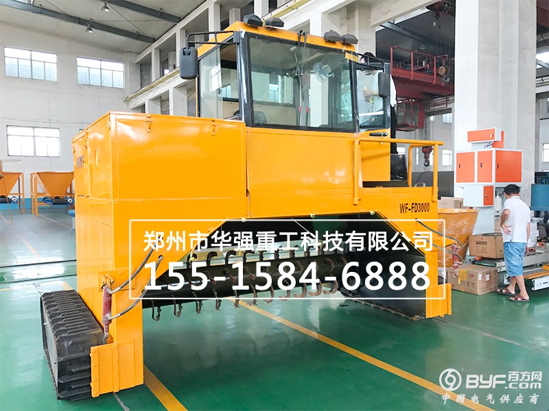 翻堆车-51