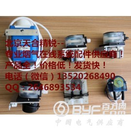 VOC 温压流图3