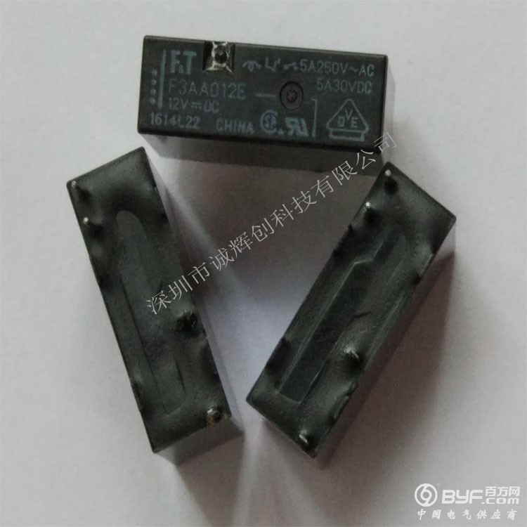 F3AA012E-HA正