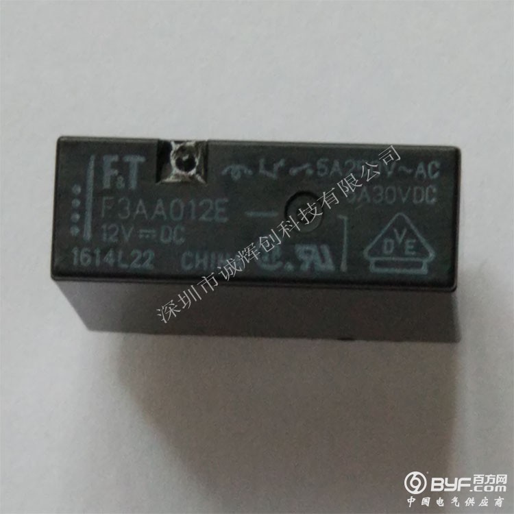 F3AA012E-HA侧