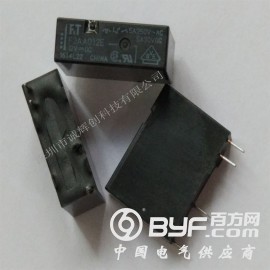 富士通功率继电器F3AA012E-HA-ZF图2