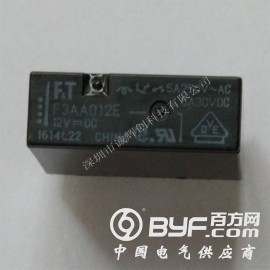 富士通功率继电器F3AA012E-HA-ZF图3