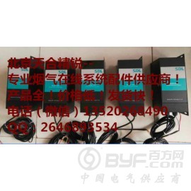 CEMS 湿度仪