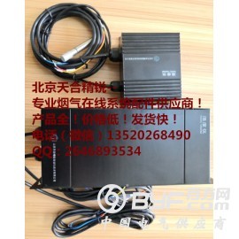 CEMS 湿度仪图2