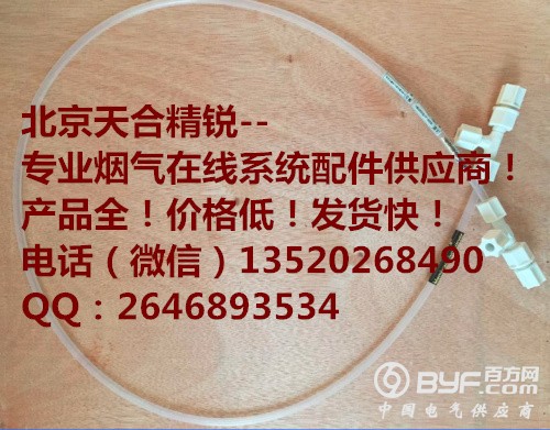 QQ截图20170101074654