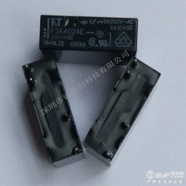 F3AA024E-HA正