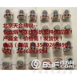 烟气湿度仪图2