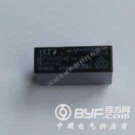 供应富士通继电器F3AA024E-HA-ZF 5A 常开图2