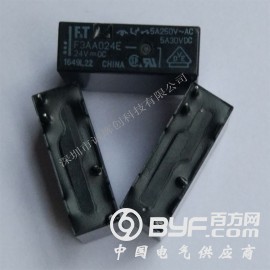供应富士通继电器F3AA024E-HA-ZF 5A 常开图3