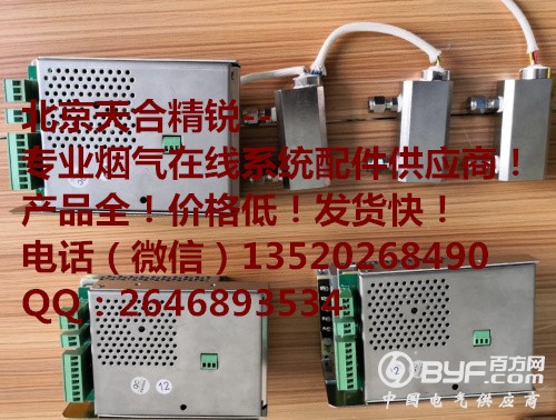 聚光氧化锆1