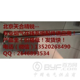 VOC 湿度仪图2