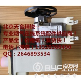 VOC 湿度仪图3
