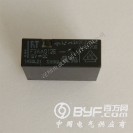 小型功率富士通继电器F3AA012E图3