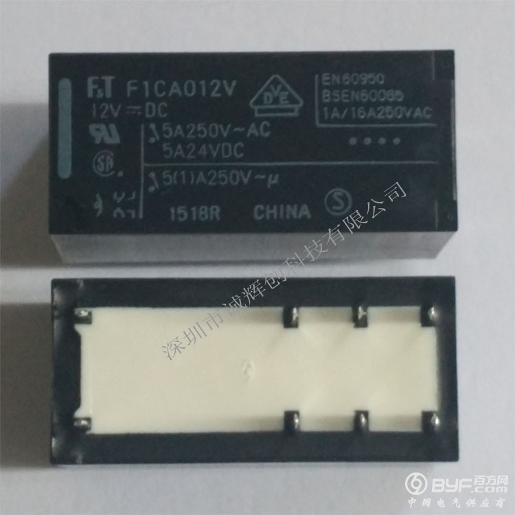 F1CA012V正
