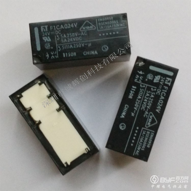 F1CA024V侧