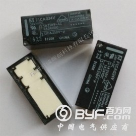富士通继电器F1CA024V原装正品 ROSH认证（环保）