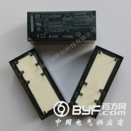 富士通继电器F1CA024V原装正品 ROSH认证（环保）图3
