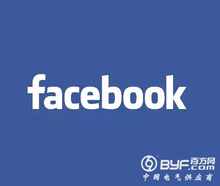 Facebook证实与科根签过秘密协议 承诺不滥用用户数据