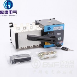 广州公司双电源自动转换开关 高品质ATS源自动切换器 PC图2