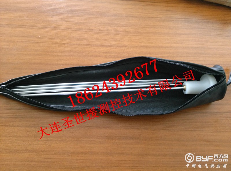 听漏棒 (5)_副本