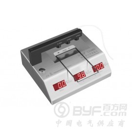 IR摄像头镜片透过率测量仪LS108D图3