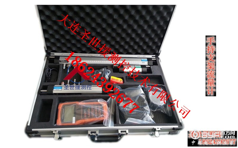 senslor手持流量计5