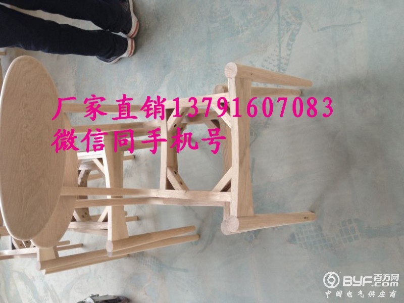 QQ图片20170228075040