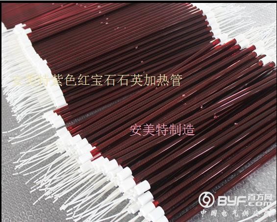 微信图片_201712200834301