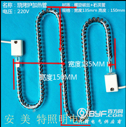 微信图片_20180308095628