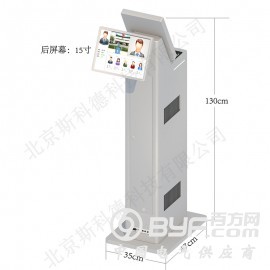 斯科德人证核验机M801 人证合一设备 人脸识别图2