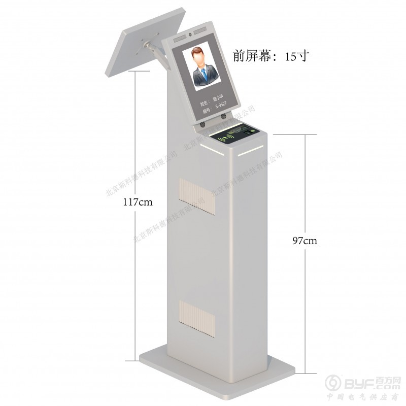 产品尺寸111