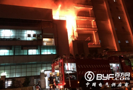 台湾工厂发生大火 导致3人死亡5人无生命迹象