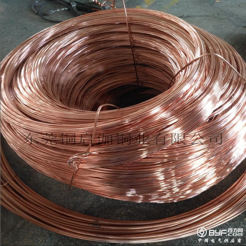 QQ截图20180412115243