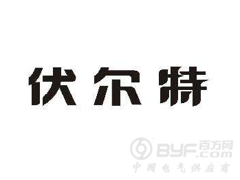 国网河南公司不良行为通报 ，河北鼎峰电力科技有限公司上榜