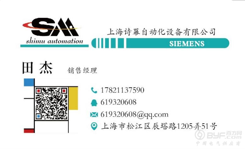 QQ图片20180404155833