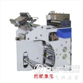 东莞优质的不干胶轮转印刷机出售，UV不干胶轮转印刷机报价