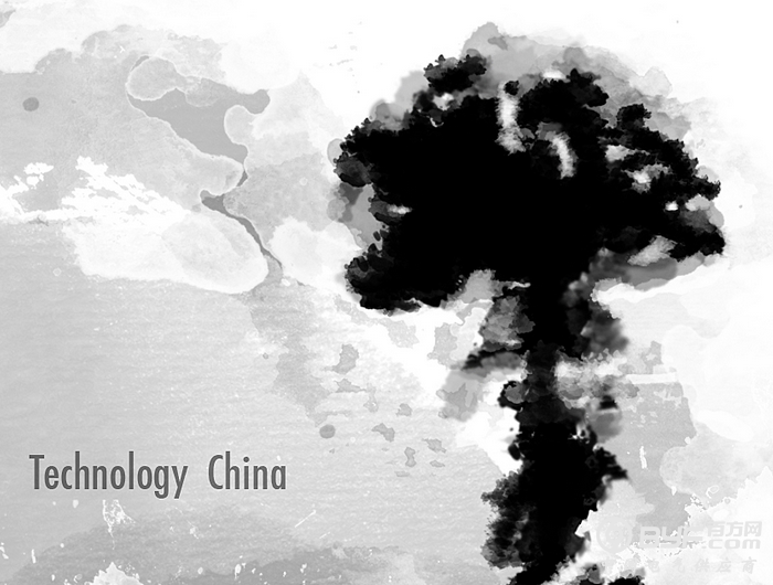 &ldquo;中科智供&rdquo;入驻中国科技云