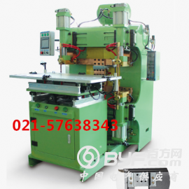 中频逆变式点凸焊机13122848726厂家直销质量保证图3