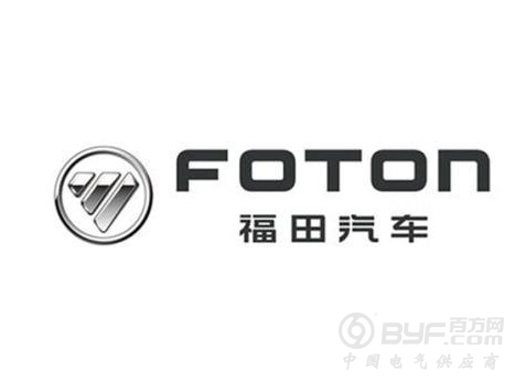 福田汽车全靠辅业撑？激进扩张深陷造车亏损困境