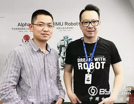 优必选人工智能机器人杀出重围：成为全球估值最高的AI创企