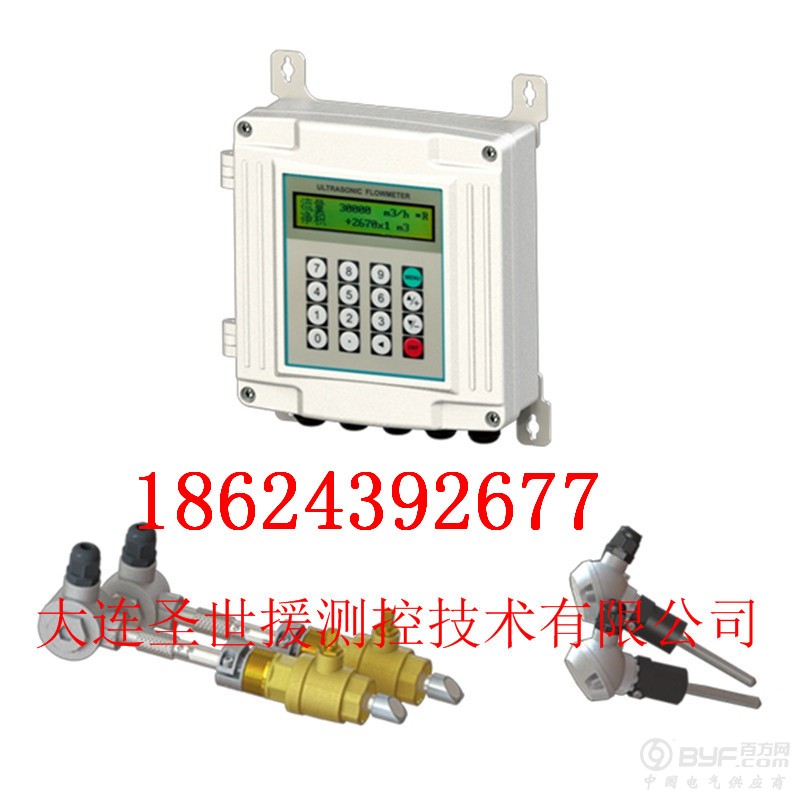 壁挂插入式超声波热量表 (2)_副本