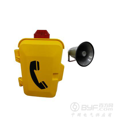 防水型 IP广播电话SIP-PG-01图片