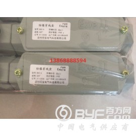 BHC-B三通防爆穿线盒 BHC-C防爆四通穿线盒图3