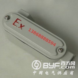 铸铝BHC防爆穿线盒直通/角通/三通/四通/元宝图3